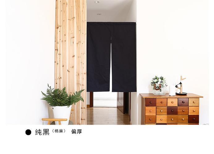 关于形容风吹起帘子的诗句合集(优选) 形容风吹的词语