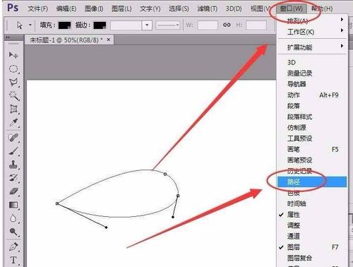 画图软件如何复制图片 画图软件如何抠图