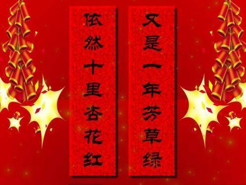 关于警句对仗大全