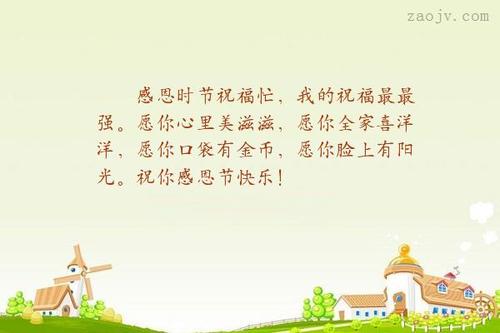 关于形容很辛苦认真工作唯美句子大全 形容工作辛苦的诗