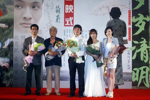 2014清明节上映电影 2014清明节上映的电影