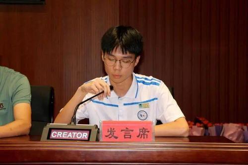 陈叶伟 陈叶伟龙泉