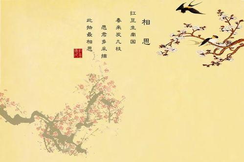 关于思前想后反复修改的诗句合集(精选) 形容思前想后反复考虑的成语