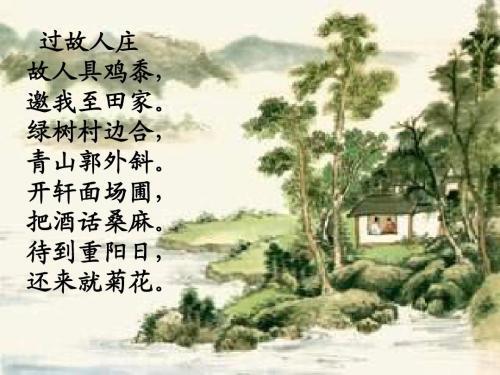 关于形容心累想归隐的诗句合集(精选) 关于形容心累的说说句子心情