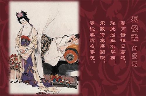 关于形容男子迷恋女色的诗句合集(实用) 关于形容男子的诗句