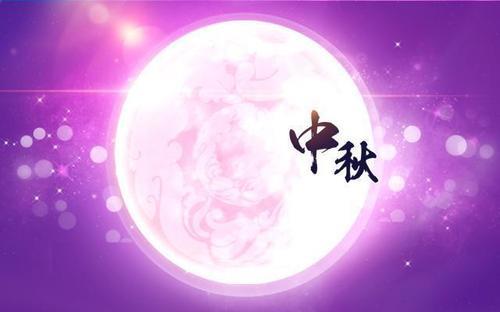 关于中元节唯美的句子大全 中元节图片唯美