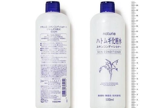 日本薏仁水副作用