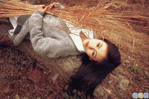 关于美张窒息的优美句子大全