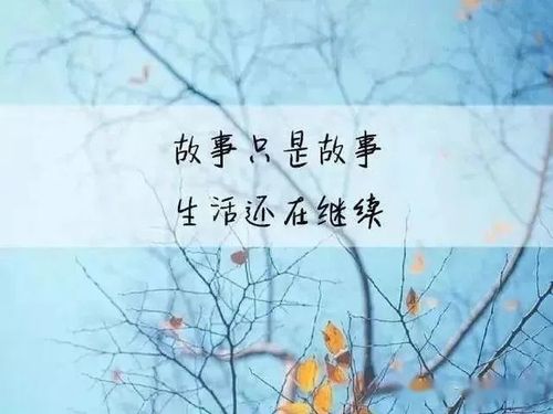 关于疼到心碎的句子说说心情大全