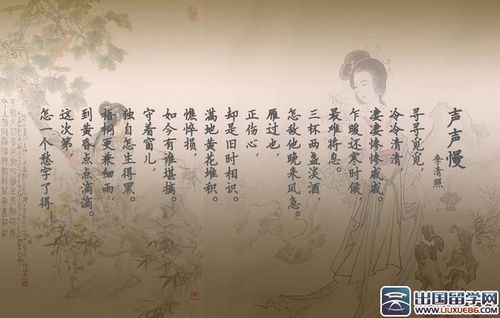 关于形容女子生活的诗句合集(精选) 关于形容女子仙的诗句