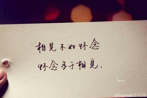 关于形容两个人从此不再相见的诗句合集(优选) 关于形容两个人一起埋进棺材的古风文案