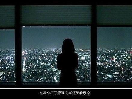 关于虐心浪漫句子说说心情大全