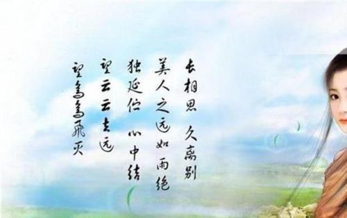 关于形容两个人心不在一起的诗句合集(优选) 关于形容两个人一起埋进棺材的古风文案