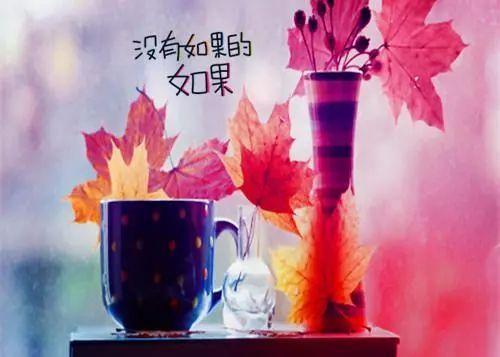 关于感慨一个人想哭的句子说说心情大全 关于感慨一个男孩子锐变文案