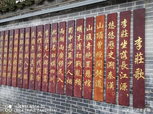 关于形容精英汇聚的诗句合集(实用) 形容精英的成语