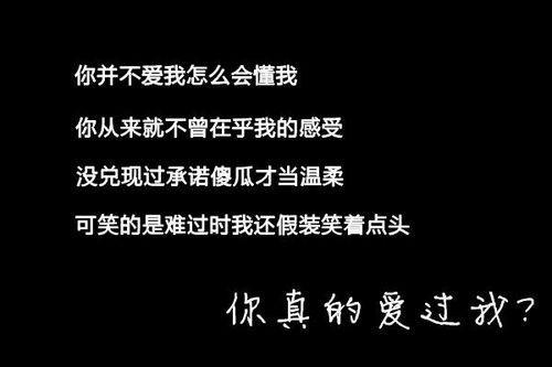 关于夜的伤感的现代诗句合集(精选) 现代伤感散文诗