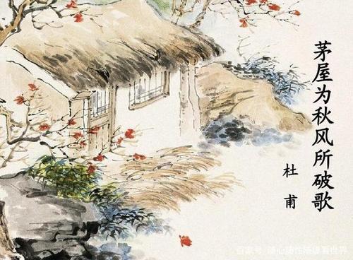 关于形容美丽安居的诗句合集(精选) 关于形容美丽的诗句