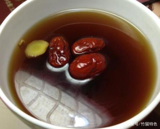 红糖姜水的做法 红糖姜茶的做法