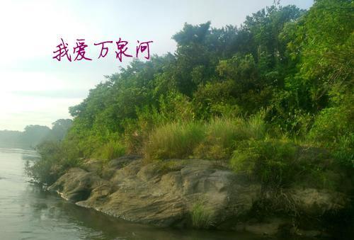 关于形容万泉河水的描写的语言和诗句合集(优选) 形容万泉河美景的语言