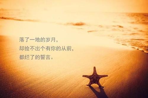 关于难受想哭伤感句子说说心情大全 难受伤感的朋友圈