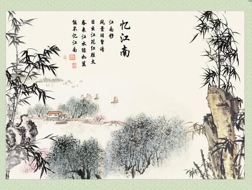 关于竹的优美诗词句子大全 关于优美诗词名句的句子