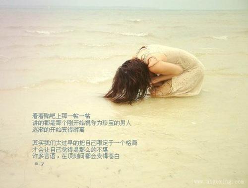 关于胖唯美的句子100字左右大全 关于唯美句子上进的