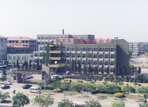 河北广播电视大学是电大吗 河北广播电视大学是什么学历