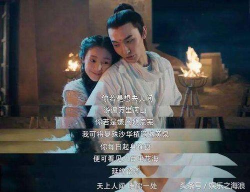 关于像灵魂摆渡黄泉一样的唯美句子大全 关于灵魂摆渡的小说有哪些