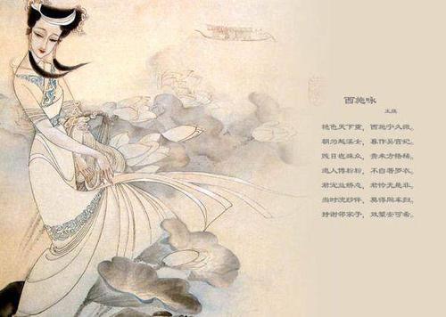 关于形容是美女的诗句合集(通用) 关于形容美女的唯美句子