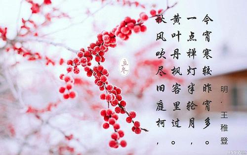关于想亲朋好友的诗句合集(通用) 亲朋好友相聚的诗句