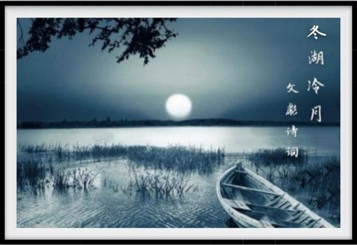 关于木和水的古诗句合集(通用)