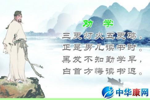 关于赞颂纸的诗句合集(优选) 关于赞颂诗句