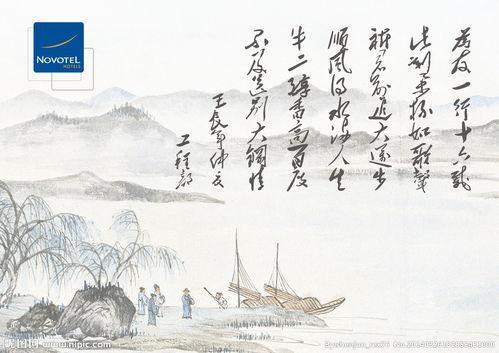 关于风烟的诗句合集(精选) 带风烟的诗句