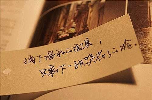 关于对自己回忆伤感的句子说说心情大全 关于自己回忆的作文