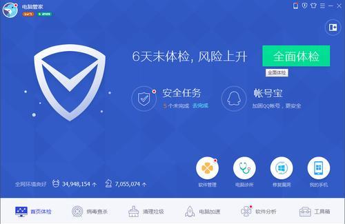 我的手机是S60V5系统的，有必要装两种不同的杀毒软件吗