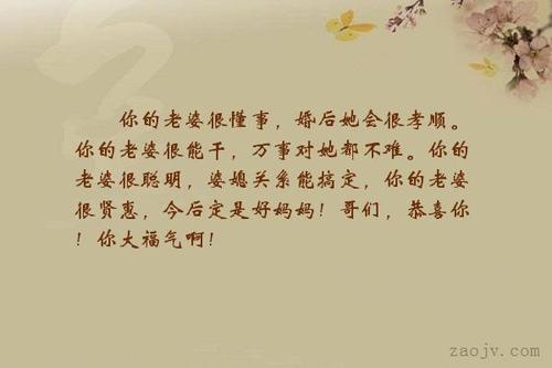关于形容女人笑的诗句6合集(优选) 关于形容女人的浪漫气息