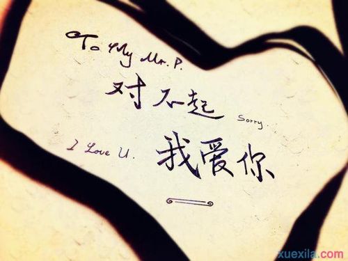 关于个性签名有什么经典句子说说心情大全 关于个性签名的句子沙雕