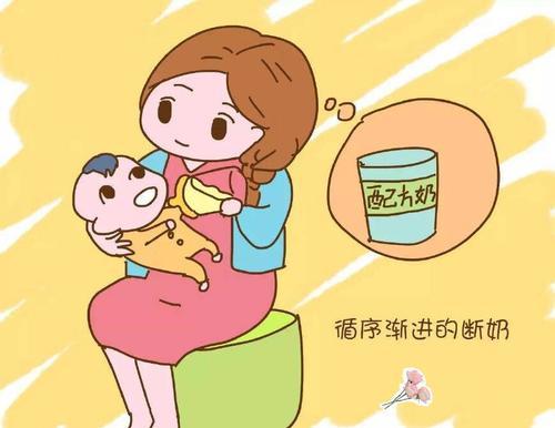 关于断奶想念孩子的唯美句子大全
