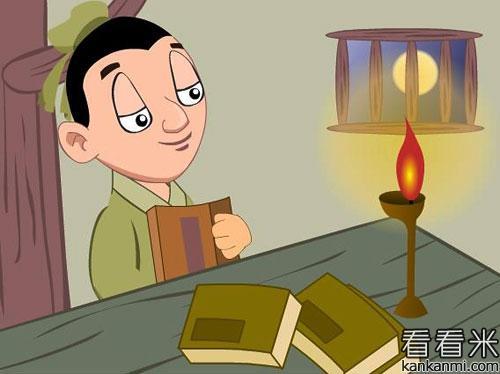 悬梁刺股的典故 