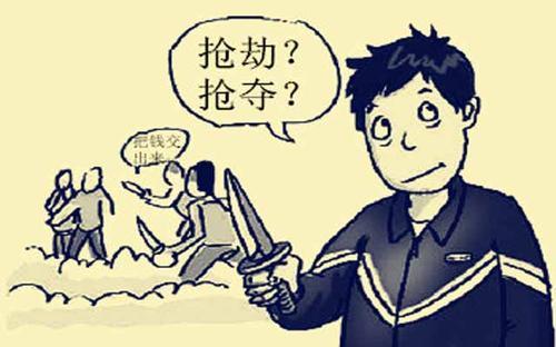 淘宝抢拍手机