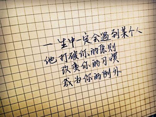 关于告别时的唯美句子简短大全 关于告别的唯美段落
