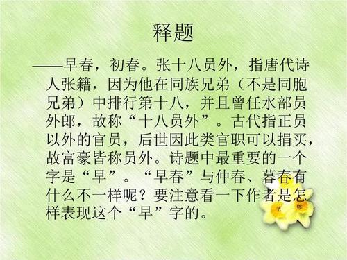 关于郎中的诗句合集(通用) 江湖郎中的诗句