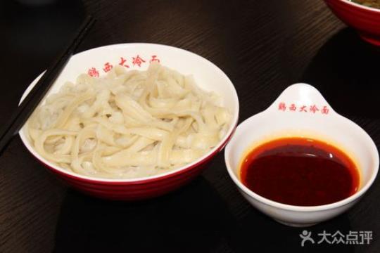 鸡西刀削面 鸡西刀削面辣汤配方