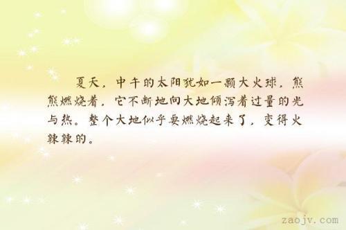 关于天赋优美句子大全 天赋重要的优美句子