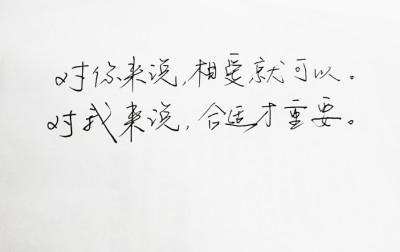 关于歌手的唯美句子大全 歌手简介唯美句子
