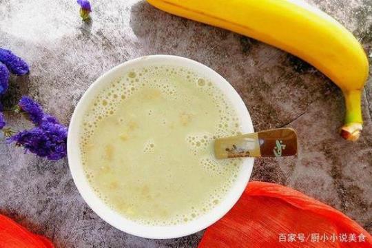 香蕉豆浆一晚减5斤