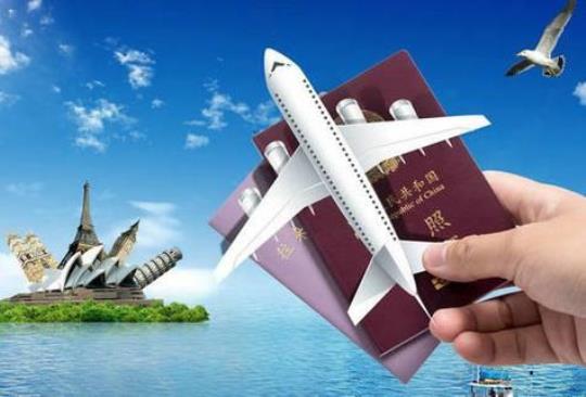 出国旅游保险哪个好(选择最佳的出国旅游保险)