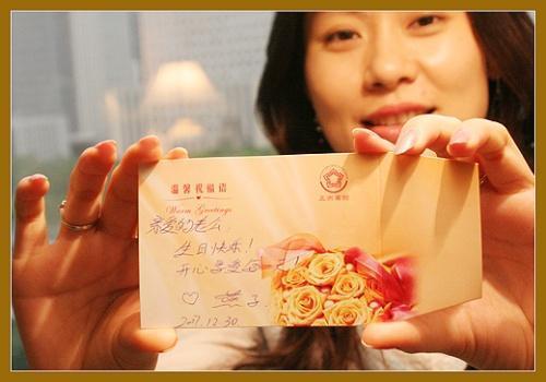 关于形容女子生日的诗句合集(实用) 关于形容女子仙的诗句