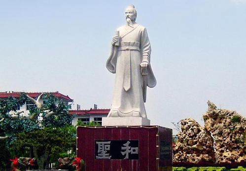 柳下惠是什么东西 