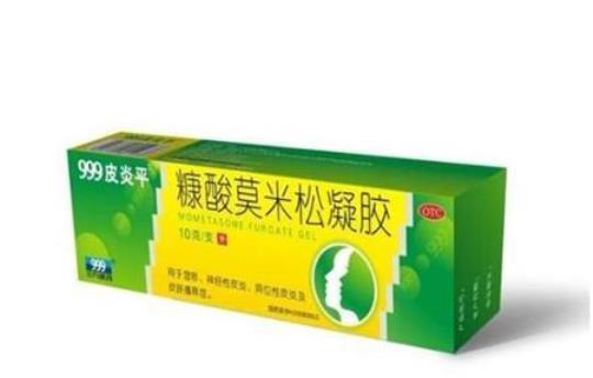 哺乳期可以用皮炎平吗